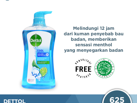 Sabun Mandi Cair Dettol ProFresh - Cool (625 Gram) Supply