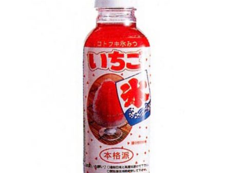 Suzukikosen - bevanda alla fragola 370ml Online Hot Sale