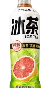 ICE TEA AL POMPELMO E TE VERDE 450ml-YUANQISENLIN Online Hot Sale