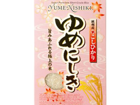 RISO GIAPPONESE PER SUSHI YUME NISHIKI 1 KG Online