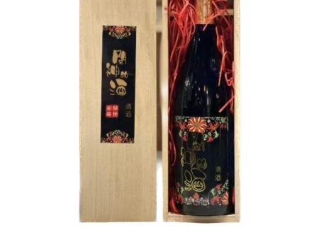 SAKE DI RISO CONFEZIONE REGALO 720 ML on Sale