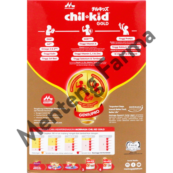 Morinaga Chil Kid Gold Vanila 985 Gr - Susu Pertumbuhan Anak 1-3 Tahun Online Sale