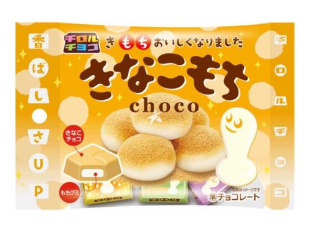 Mochi cioccolato al latte 53g Online Sale