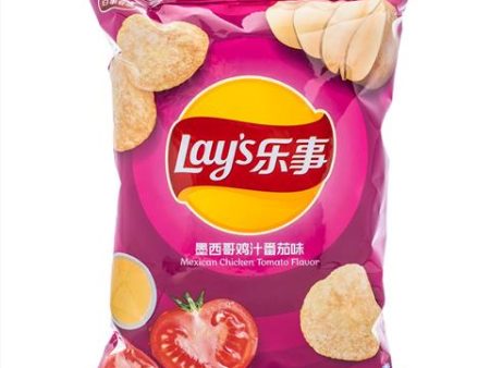 PATATINE AL GUSTO DI POMODORO LAY S 40g-LAYS For Sale