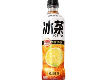 ICE TEA AL LIMONE E TE NERO 450ml-YUANQISENLIN For Cheap