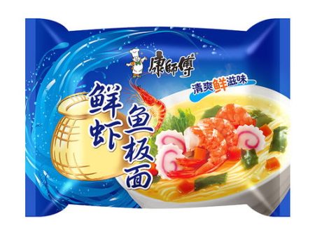 NOODLES AI FRUTTI MARE 95 GR For Cheap