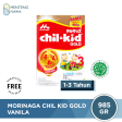 Morinaga Chil Kid Gold Vanila 985 Gr - Susu Pertumbuhan Anak 1-3 Tahun Online Sale