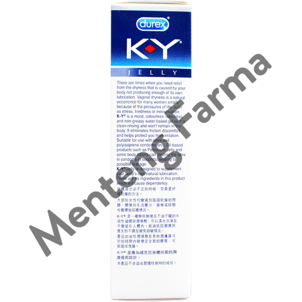 Durex KY Jelly Lubricant 100 Gr - Pelumas Durex K-Y Lubrikan For Cheap