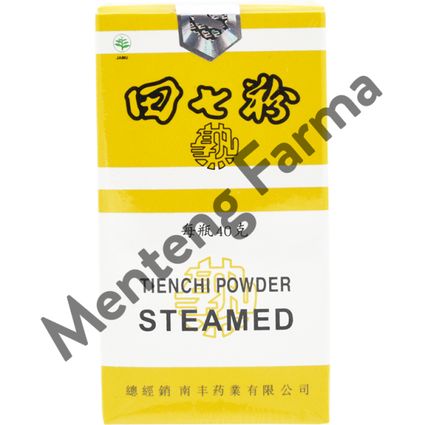 Steamed Tienchi Powder Online now