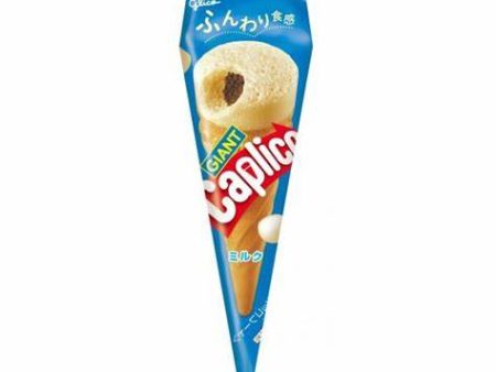 Caplico cream soda alla forma di gelato latte cioccolato 34 g Hot on Sale