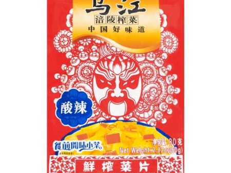 TUBERO DI SENAPE AGROPICCANTE AFFETTATO - WUJIANG 80 G Online Hot Sale