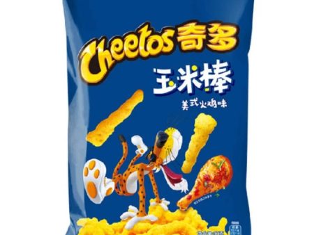 PATATINE AROMATIZZATE AL TACCHINO CHEETOS 90g-CHEETOS Online Hot Sale