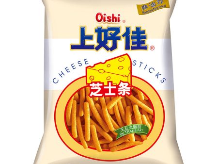 STICKS AL FORMAGGIO OISHI 40 GR on Sale