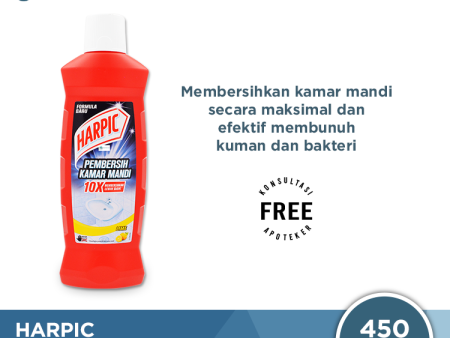 Harpic Lime Botol 450 ML - Pembersih Kamar Mandi Efektif Membunuh Kuman Supply