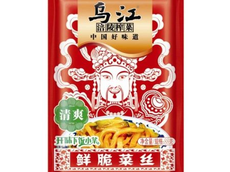 TUBERO DI SENAPE DAL SAPORE FRESCO AFFETTATO - WUJIANG 80 g Online