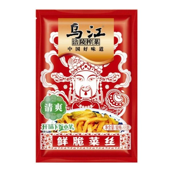 TUBERO DI SENAPE DAL SAPORE FRESCO AFFETTATO - WUJIANG 80 g Online