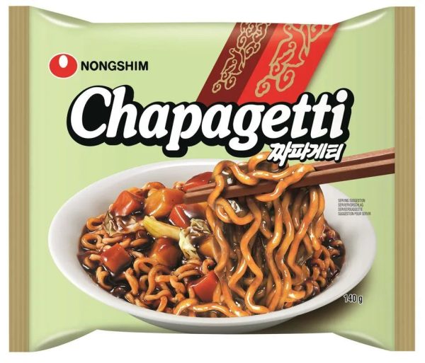 NOODLES  CON SALSA DI FAGIOLI NERI TOSTATI 140 GR Supply