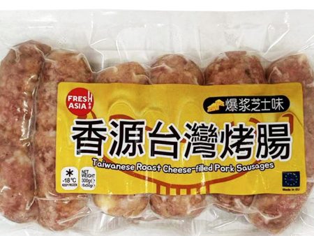 SALSICCE TAIWANESI SURGELATE MAIALE ARROSTO AL FORMAGGIO 300 GR For Cheap