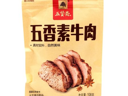 SNACK DI TOFU AL MANZO 108 GR-WXZ Hot on Sale