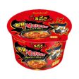 RAMEN INSTANTANEI COREANI MOLTO PICC. 105g-SAMYANG For Cheap