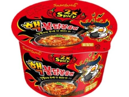 RAMEN INSTANTANEI COREANI MOLTO PICC. 105g-SAMYANG For Cheap