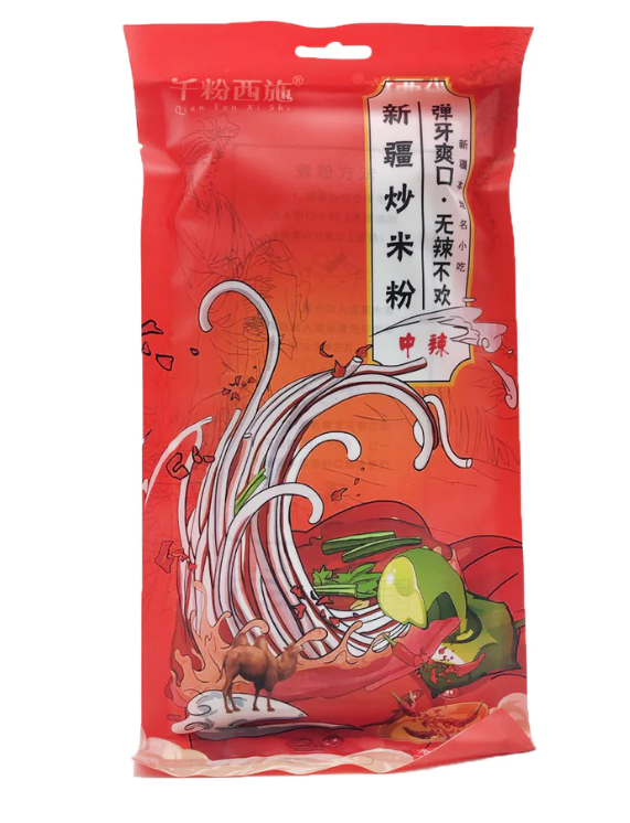 VERMICELLI PRONTI PICCANTI 250 GR Hot on Sale