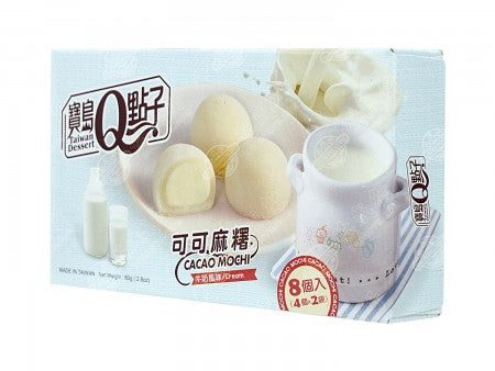 Mini mochi al cacao e latte 80g 8pz-BAODAOQDIANZI Online Sale