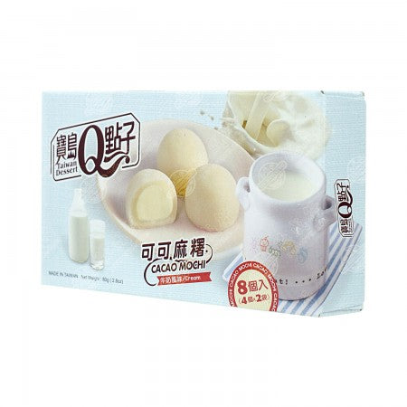 Mini mochi al cacao e latte 80g 8pz-BAODAOQDIANZI Online Sale