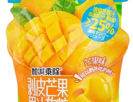 CARAMELLE GOMMOSE AI MANGO 55g-JJCC For Cheap