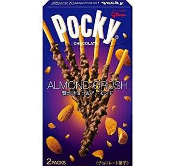 GLICO STIKS CON CREMA MANDORLE E CIOCCOLATO-glico Hot on Sale