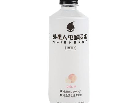 BEVANDA GASSATA ALLA PESCA 500ml-YUANQISENLIN For Sale