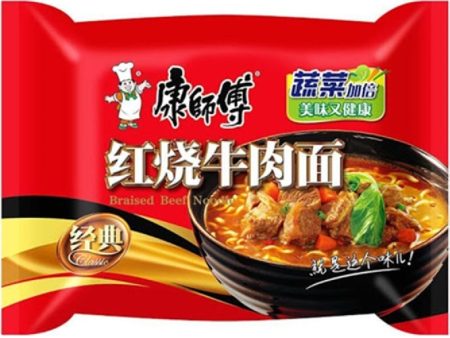 NOODLE AL MANZO BRASATO KANGSHIFU 100 GR-KSF Supply