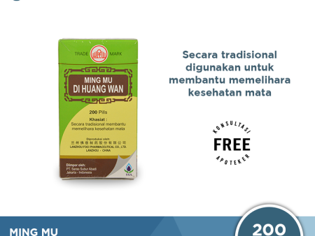 Ming Mu Di Huang Wan - Memelihara dan Meningkatkan Kesehatan Mata For Cheap