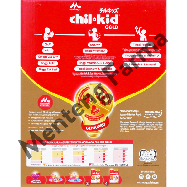 Morinaga Chil Kid Gold Madu 1,56 Kg - Susu Pertumbuhan Anak 1-3 Tahun Fashion