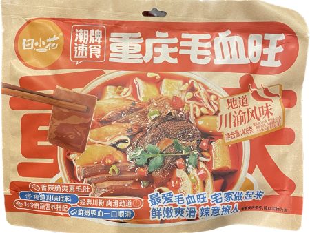 HOT POT PICCANTE 408 GR For Cheap