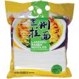 LANZHOU RAMEN NOODLES DI FRUMENTO - 1.82 kg Cheap