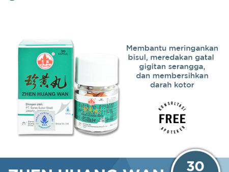 Zhen Huang Wan - Obat Bisul, Gatal-Gatal Discount