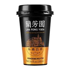 TE  AL LATTE 280 ML For Cheap