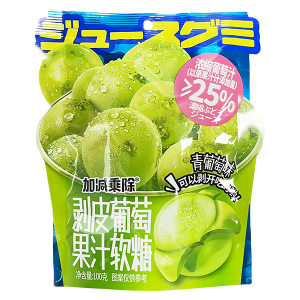 CARAMELLE GOMMOSE ALL UVA VERDE 55g-JJCC For Discount