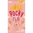 POCKY STIKS CON CREMA PESCA 55G Fashion