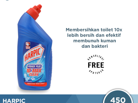 Harpic Power Plus Original 450 ML - Cairan Pembersih Toilet Cheap