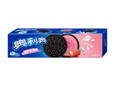 OREO CUSCINOTTI RIPIENI DI FRAGOLA 97g For Sale