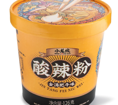 NOODLES AL MANZO PICCANTE IN CUP 126 GR Hot on Sale