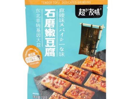 SNACK DI TOFU MORBIDO AL PICCANTE 158g Online Hot Sale