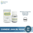 Chinese Jian Bu Wan (Rematik, Sakit Pinggang, Sendi Kaki Tangan Kaku) Discount