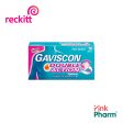 Gaviscon Double Action, 16 tablets Sale