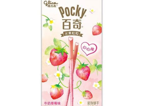 POCKY STIKS CON CREMA DI FRAGOLA E LATTE 45G on Sale