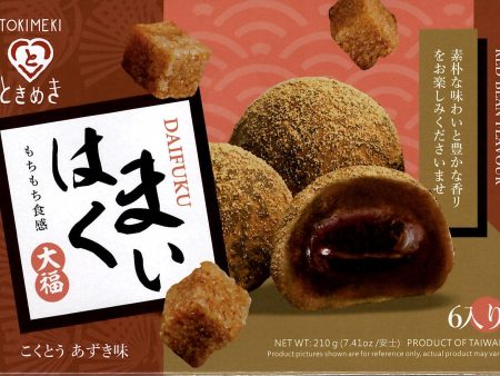 MOCHI ALLO ZUCCHERO DI CANNA 210g-TOKIMEKI Discount