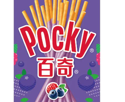 POCKY CON CIOCCOLATO AI FRUTTI DI BOSCO 55 gr Online