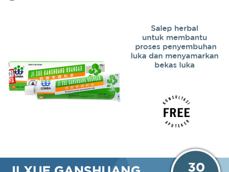 Ji Xue Ganshuang Ruangao 30 Gr - Salep Herbal Untuk Luka Online Sale